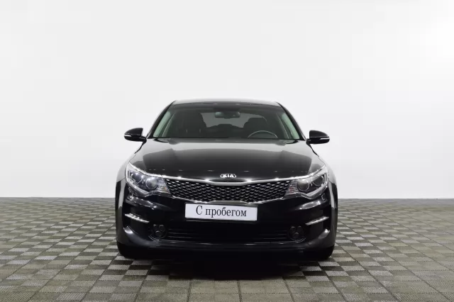 Kia Optima 2017