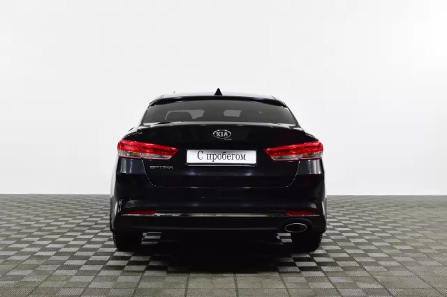 Kia Optima 2017
