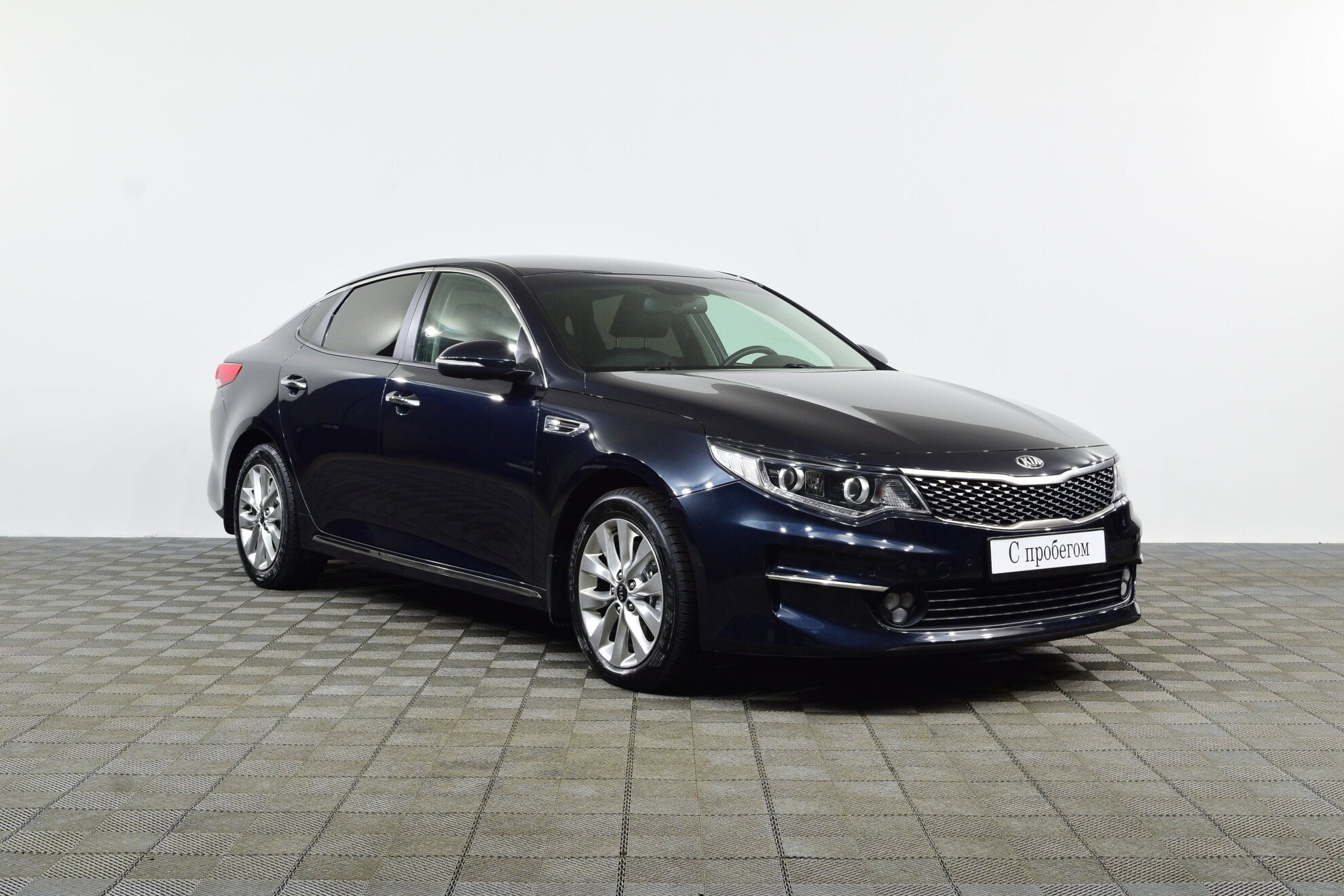 Kia Optima 2015