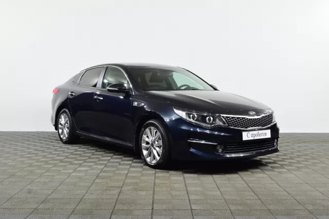 Kia Optima 2015