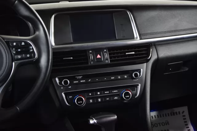 Kia Optima 2015