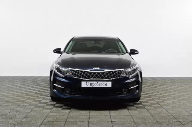 Kia Optima 2015