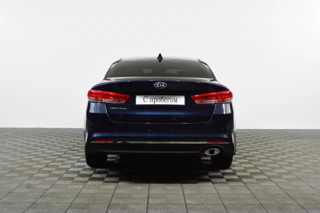 Kia Optima 2015