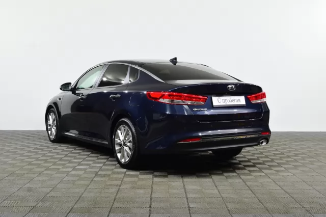 Kia Optima 2015