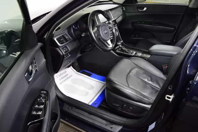 Kia Optima 2015