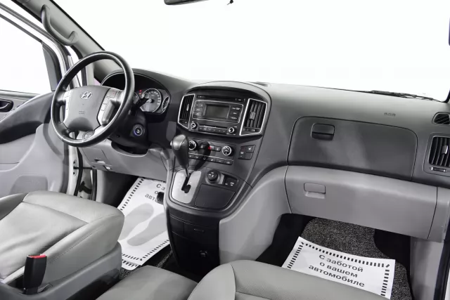Hyundai Grand Starex 2020
