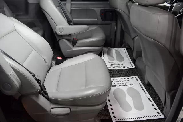 Hyundai Grand Starex 2020