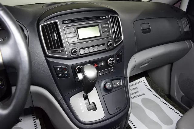 Hyundai Grand Starex 2020