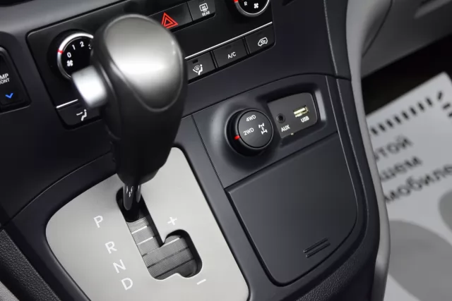 Hyundai Grand Starex 2020