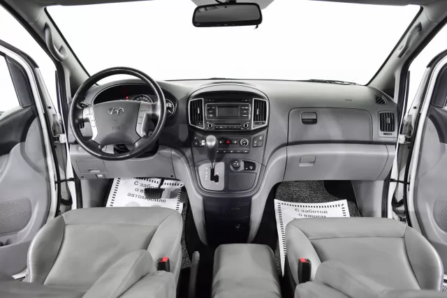 Hyundai Grand Starex 2020