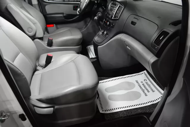 Hyundai Grand Starex 2020