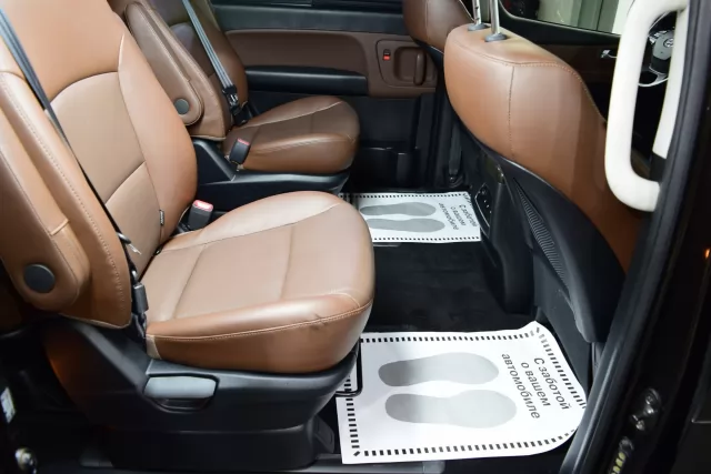 Hyundai Grand Starex 2020
