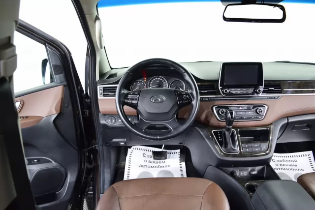 Hyundai Grand Starex 2020