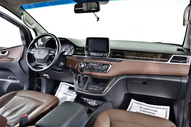 Hyundai Grand Starex 2020