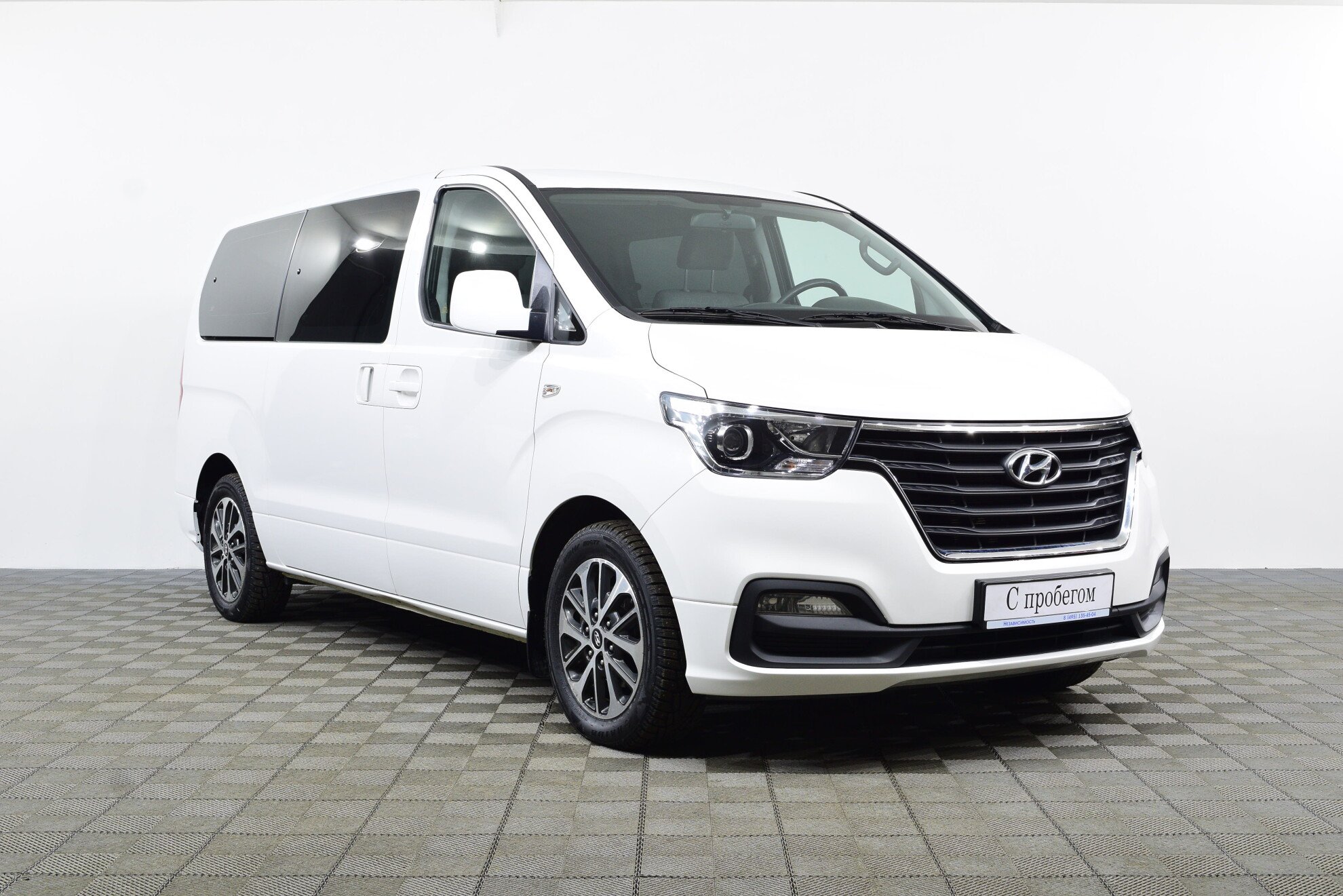 Hyundai Grand Starex 2020