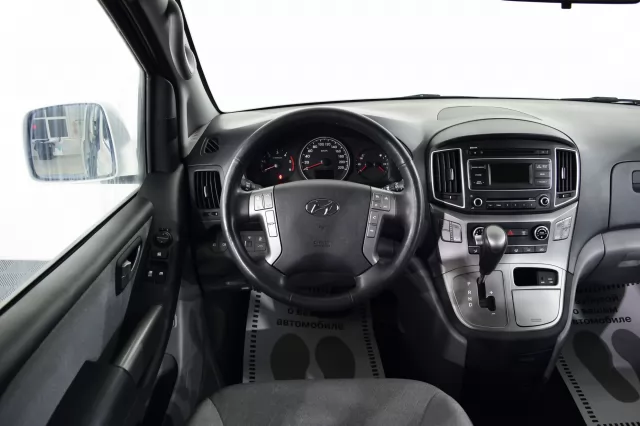 Hyundai Grand Starex 2020