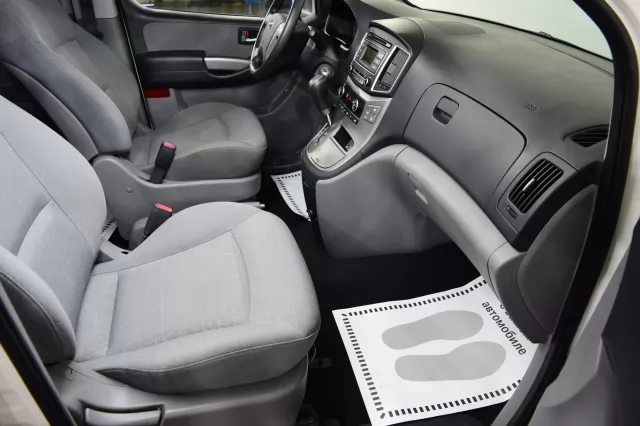Hyundai Grand Starex 2020