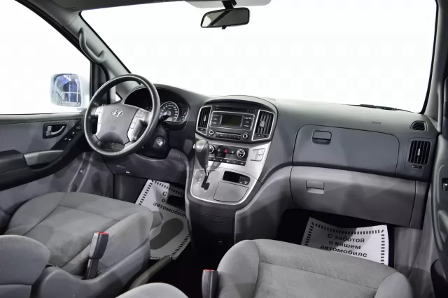 Hyundai Grand Starex 2020
