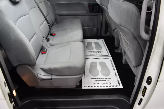 Hyundai Grand Starex 2020
