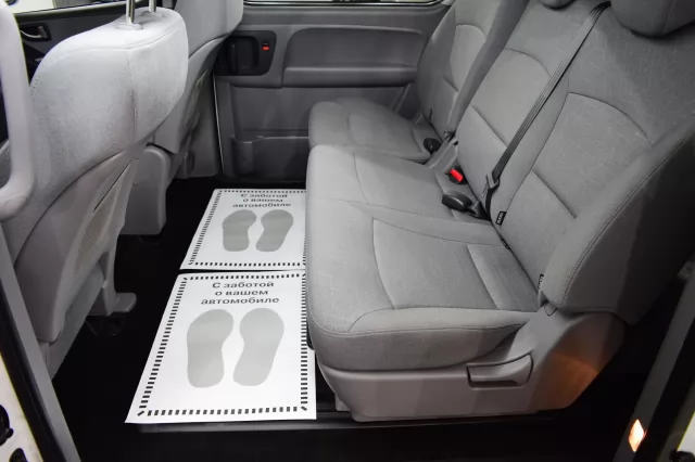 Hyundai Grand Starex 2020