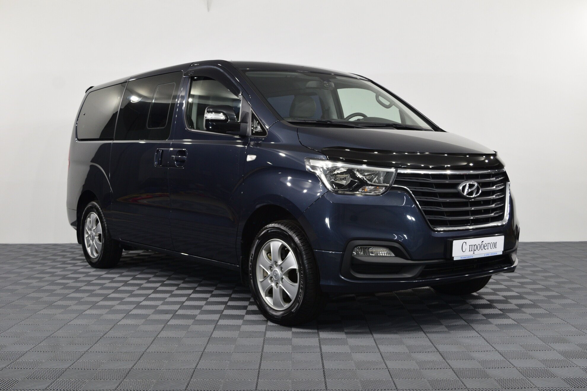 Hyundai Grand Starex 2020