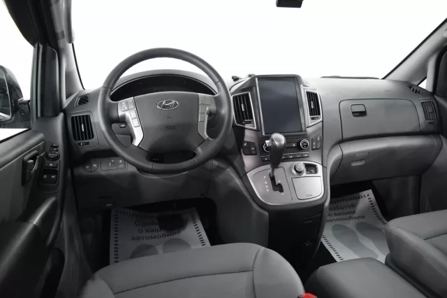 Hyundai Grand Starex 2020