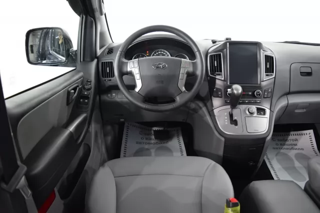 Hyundai Grand Starex 2020