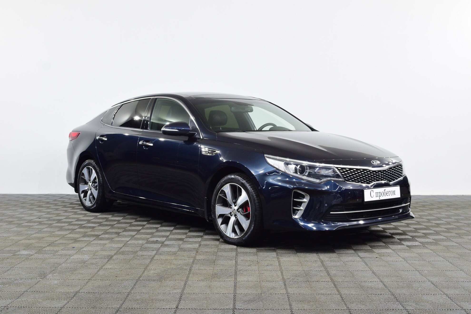 Kia Optima 2017