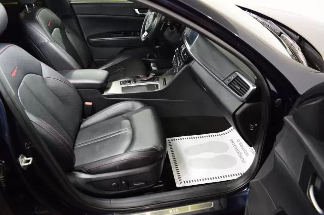Kia Optima 2017