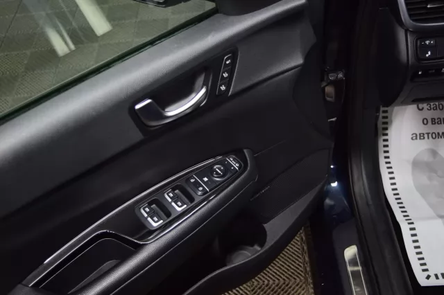 Kia Optima 2017