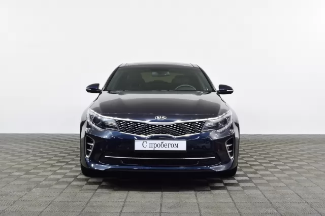Kia Optima 2017
