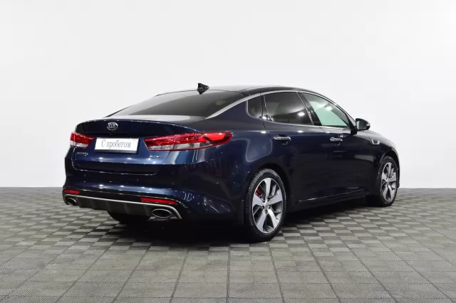 Kia Optima 2017