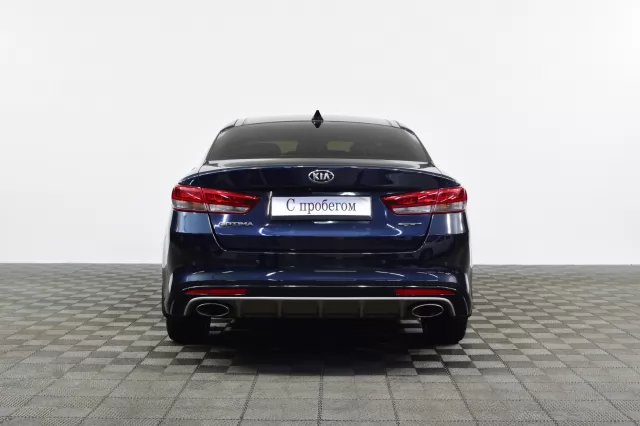 Kia Optima 2017