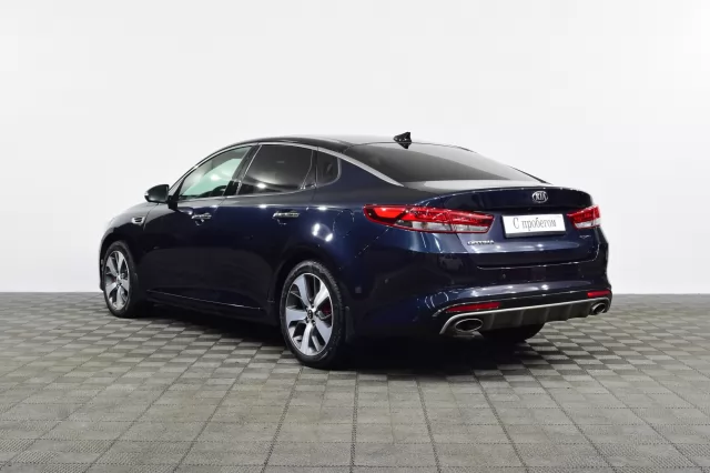 Kia Optima 2017