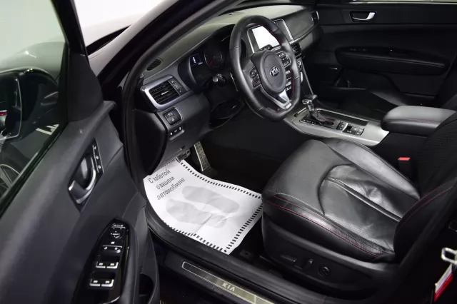 Kia Optima 2017