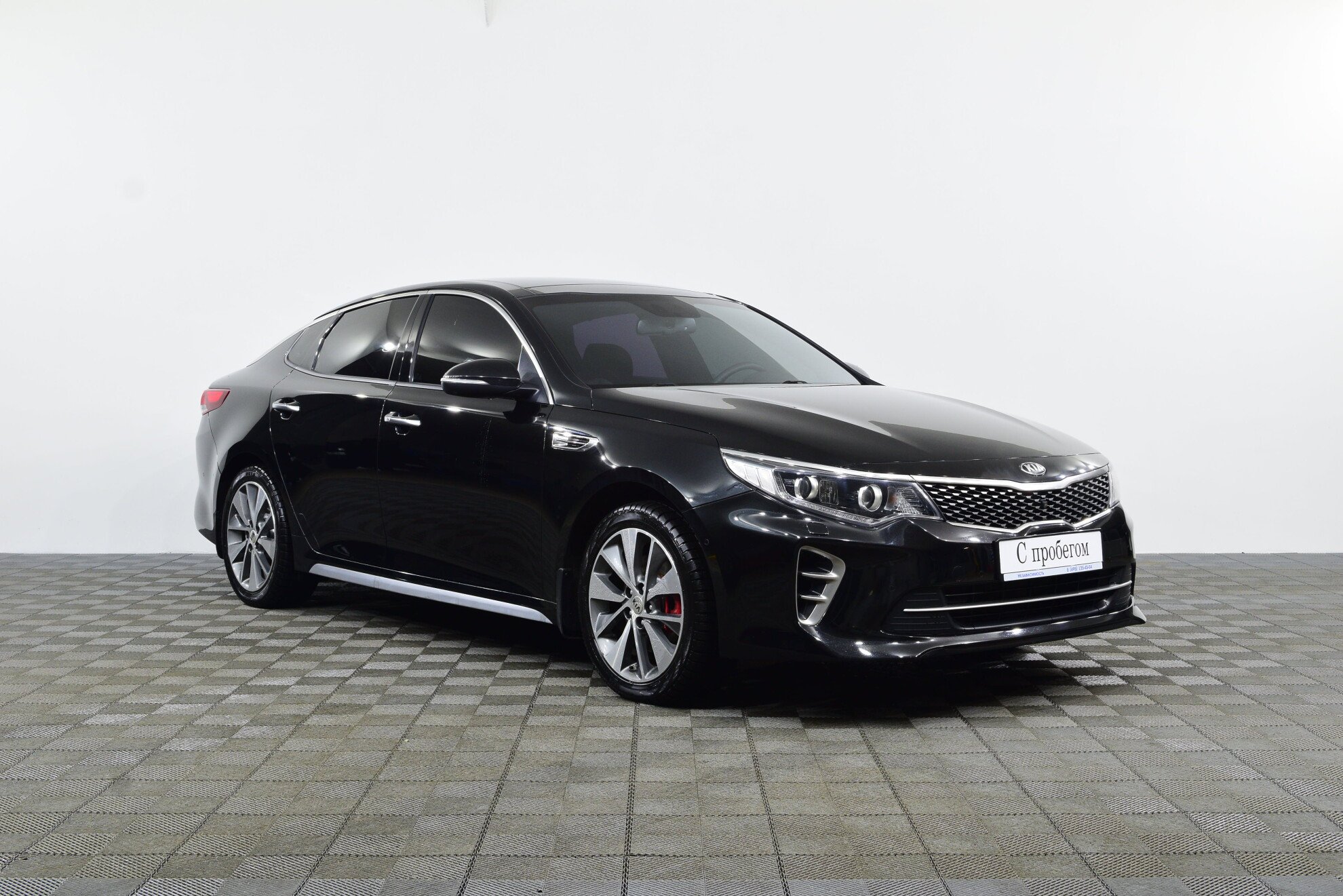 Kia Optima 2018