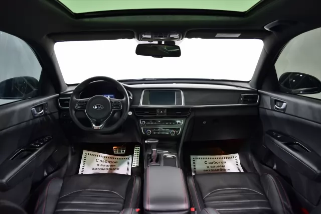 Kia Optima 2018