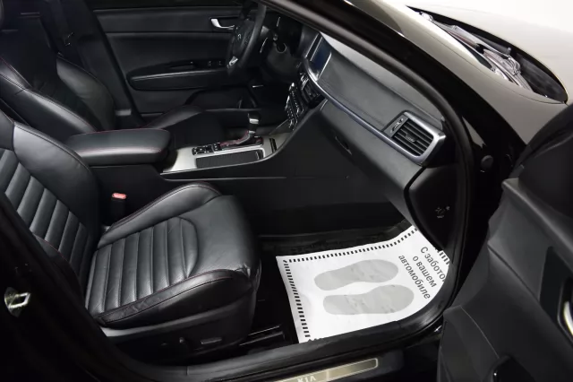 Kia Optima 2018