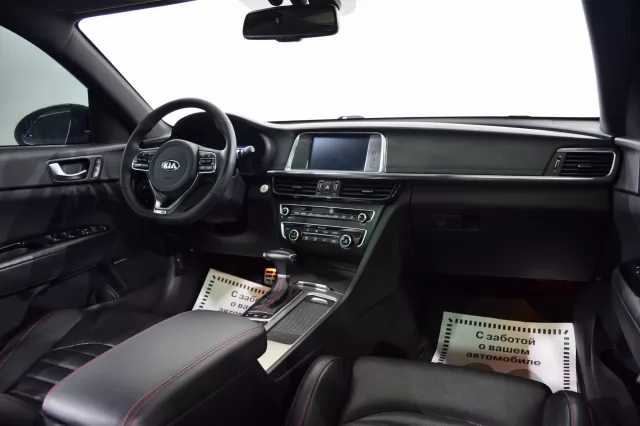 Kia Optima 2018