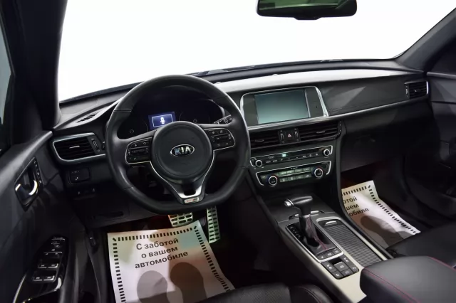 Kia Optima 2018