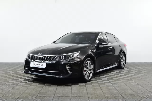Kia Optima 2018