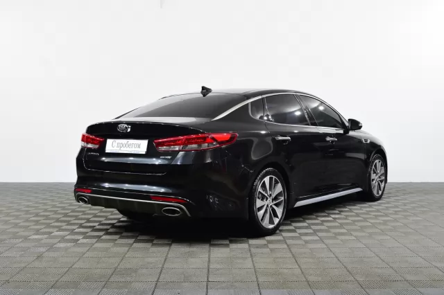 Kia Optima 2018