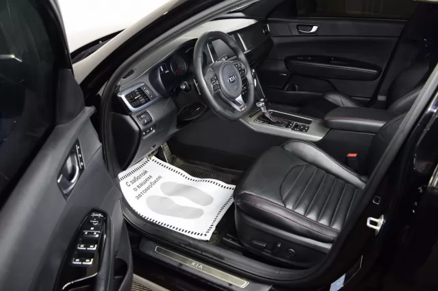 Kia Optima 2018