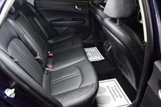 Kia Optima 2015