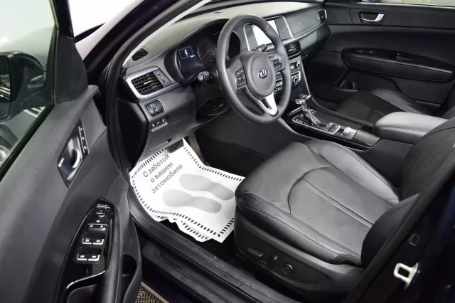 Kia Optima 2015