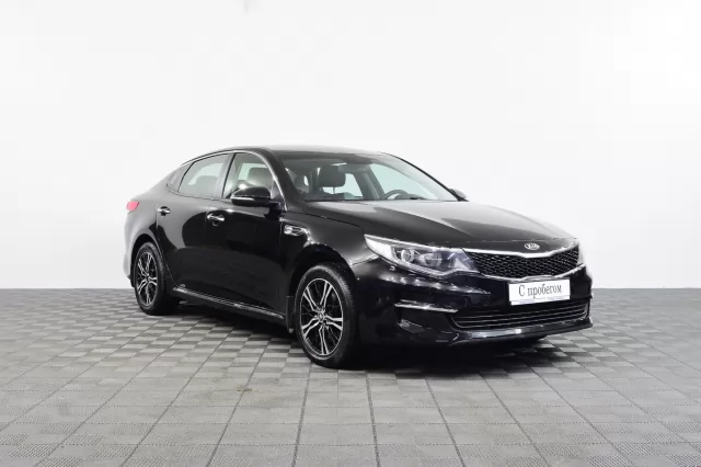 Kia Optima 2016