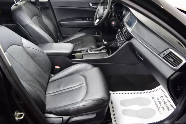 Kia Optima 2016