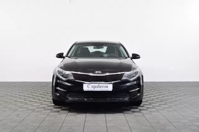 Kia Optima 2016