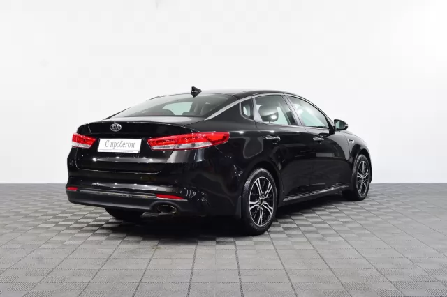 Kia Optima 2016