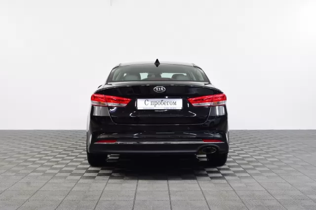 Kia Optima 2016